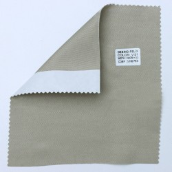 Felix V-21 Wholesale Jacquard Dobby Woven Backdrop Curtain Fabrics Living Room and Bedroom Curtains 55 Models 100% Polyester Felix V-21 Wholesale Jacquard Dobby Woven Backdrop Curtain Fabrics Living Room and Bedroom Curtains 55 Models 100% Polyester