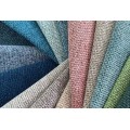 Dobby Woven Backdrop Curtain Fabrics